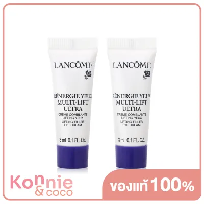 [แพ็คคู่] Lancome Renergie Yeux Multi-Lift Ultra Lifting Filler Eye Cream [3ml x 2pcs]