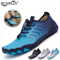 Swimming Water Shoes For Men Women Barefoot Beach Sandals Upstream Aqua Diving Shoes Fitness Yoga Surf Hiking Wading Sneakers