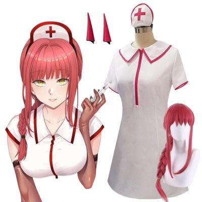 [Cos imitation] อะนิเมะ Chainsaw Man คอสเพลย์ Makima เครื่องแต่งกายเซ็กซี่พยาบาลผู้หญิงชุดถุงมือถุงน่อง Set