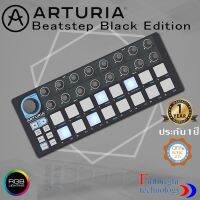 สินค้าขายดี!!! Arturia BeatStep Midi Controller สำหรับใช้งานผ่านคอมพิวเตอร์หรืออุปกรณ์ทำเพลงต่างๆ รับประกันศูนย์ 1 ปี ที่ชาร์จ แท็บเล็ต ไร้สาย เสียง หูฟัง เคส ลำโพง Wireless Bluetooth โทรศัพท์ USB ปลั๊ก เมาท์ HDMI สายคอมพิวเตอร์