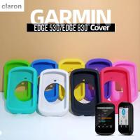 CLARON เคสป้องกันคอมพิวเตอร์สำหรับปั่นจักรยาน,กันแดดป้องกันปลอกขอบของ Garmin จอภาพยนตร์สำหรับสำหรับขอบของ Garmin 530จักรยาน