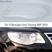 ฝาครอบไฟหน้าสำหรับ Volkswagen VW ไฟหน้าเลนส์ไฟหน้า Touareg Jetta 2007-2010ไฟหน้ารถ