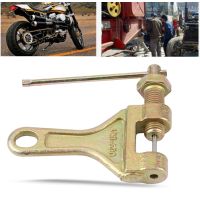【Clearance Sale】รถจักรยานยนต์ Bike ATV Chain Removal Breaker Drive Splitter Cutter Link Repair เครื่องมือ