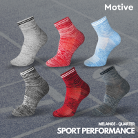 ถุงเท้า MOTIVE SOCK SPORT PERFORMANCE MELANGE LOW CUT นุ่ม กระชับ ซับเหงื่อ และระบายอากาศได้ดี ใช้ได้ทั้งวิ่งถนน และเทรล