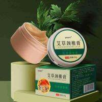 Wormwood Knee Cream, Moxibustion Paste, Moxa Leaf Paste,และ Spine Knee Joint, Cervical Cervical Lumbar Synovial Paste, Pas A9C6 ！