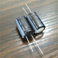 50pcs 3900uF 16V ELNA RJH Series 16x25mm Super Low Impedance 16V3900uF Audio Capacitor