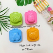 Khuôn Cơm Bento Hàng Nhật Bản Cho Bé Set 2 Khuôn