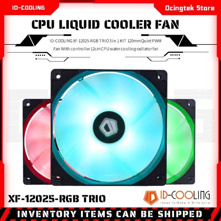 IDCOOLING XF12025RGB TRIO 3 in 1 KIT 120mm Quiet PWM Fan With