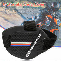 Universal Motorcycle Gear Shift Pad Wear-Resistant Riding Shoes Boot Wear-Resisting Durable Protective Cover Electric Motorcycle