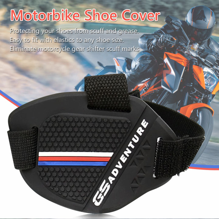 universal-motorcycle-gear-shift-pad-wear-resistant-riding-shoes-boot-wear-resisting-durable-protective-cover-electric-motorcycle