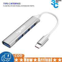 USB ฮับ4ฮับ USB พอร์ต USB บางมินิอะแดปเตอร์ข้อมูลดองเกิลมีพอร์ตพร้อมสายเคเบิลสำหรับแฟลชไดร์ฟเครื่องพิมพ์แล็ปท็อป PC