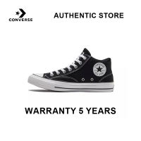 AUTHENTIC STORE CONVERSE CHUCK TAYLOR ALL STAR MALDEN STREET SPORTS SHOES A00811C THE SAME STYLE IN THE MALL