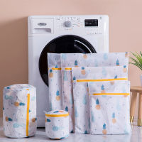 18 Sizes Polyester Laundry Bag Mesh Zippered Washing Machine Bag Colorful Printing Clothes Organizer Underwear Laundry Wash Bags