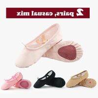 COD SDFGDERGRER Girls Boys Canvas Cotton Ballet Shoes Kids Adult Ballet Flat Slippers Soft Sole Dance Practice Shoes