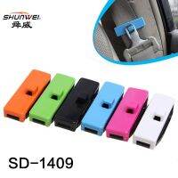 [COD] Shunwei Car Clip Elasticator SD-1409