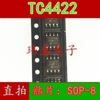 10pcs TC4422ESM TC4422A TC4422AVO TC4422  SOP-8