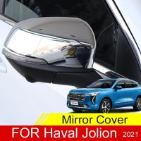 For Haval Jolion 2021 Chrome ABS Side Door Rear View Mirrors Covers Trim Carbon Fiber Pattern Car Accessories 2Pcs