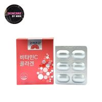 Korea Eundan Vitamin C &amp; Collagen 1100 mg [ 1 กล่อง 30 เม็ด ] คอลลาเจนผสมวิตามินซี