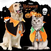 YY Home Pet Pumpkin Plush Cape Double Sided Drawstring Adjustable Cat Dog Funny Cute Halloween Costume Fancy Dress