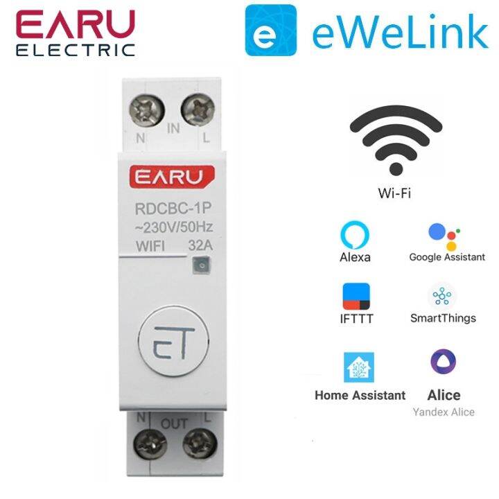 【YF】 1P N Din Rail WIFI Circuit Breaker Timer Relay Control By eWeLink ...