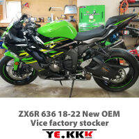 สำหรับ ZX-6R 636 Ninja6R 18-22แข่งทีม KRT รถจักรยานยนต์สติ๊กเกอร์ D Ecals OEM สลักใหม่ย่อยโรงงานสติกเกอร์เต็มรถ