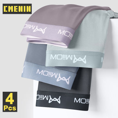 CMENIN MiiOW 4Pcs Ins เซ็กซี่ชายชุดชั้นในชายนักมวยกางเกง Comfort โพลีเอสเตอร์โปร่งใสกางเกงในชายกางเกง Bxoers กางเกงขาสั้นสำหรับผู้ชาย M1020