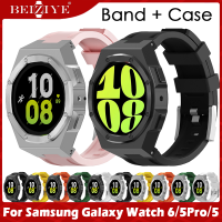 ชุดดัดแปลงโลหะสำหรับ For Samsung Galaxy Watch 5 Pro 45mm Watch 6 5 สาย + เคสสำหรับ For Samsung Galaxy Watch 4 44mm สายยางซิลิโคนอุปกรณ์เสริมเคสสแตนเลส