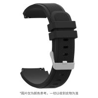 【Online】 SAQLAIN RAZA นาฬิกา Realme S Strap Band ซิลิโคน Real Me Watch S Pro อุปกรณ์เสริมสำหรับนาฬิกาอัจฉริยะสำหรับ Realme