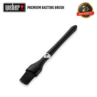 แปรงซิลิโคนทำอาหาร WEBER Premium Basting Brush