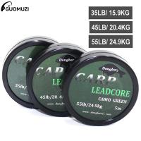 1PC 5M Braided Lead Core Carp Leader Line Camo Green Mainline Leadcore For Carp Rig Chod Helicopter Rig Carp Coarse Fishing Line Fishing Lines