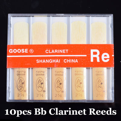 10pcs Bb Clarinet Reeds Quality Clarinete Reed Strength 2.5, 2 12, Wind Musical Instrument Accessories