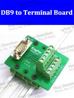 ขายร้อน DB9ขั้วอะแดปเตอร์แผ่น DR9ชายสวิทช์ To Terminal Board