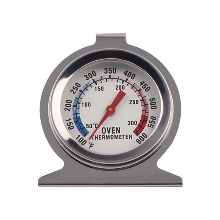 oven-thermometer-ที่วัดอุณเตาอบ-ทีวัดอุณหภูมิอาหาร-ที่วัดเตาอบ-เทอร์โมมิเตอร์-สแตนเลส-สำหรับเตาอบ-เครื่องวัดอุณหภูมิแบบสแตนเลส
