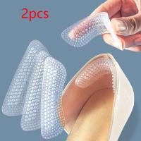 【YF】 2pcs Silicone Heel Stickers for Women Feet Pain Relief Anti-wear Cushion Men Non-Slip Inserts Pads Foot Care Protector