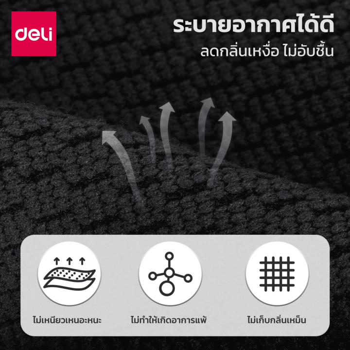 ฟิตเนสวิ่งขี่จักรยานสนับเข่าวงเล็บยางยืดกีฬาการกดเข่า-pad-แขนสำหรับบาสเก็ตบอลวอลเลย์บอลสนับเข่านิรภัย-1ชิ้น-beautiez