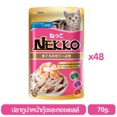 Nekko อาหารแมวเน็กโกะ ปลาทูน่าหน้ากุ้งและหอยเชลล์ 70 g. x 48 ซอง