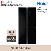 Haier ตู้เย็น High-end Multi Door Dymanic Inverter 16.3 คิว/456 ลิตร รุ่น HRF-MD456