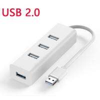 【Deal】 【User-friendly】 【Clearance sale】 พอร์ตฮับตัวแยก USB ความเร็วสูงพีซีอะแดปเตอร์เพิ่มความเร็วเดสก์ท็อป USB แล็ปท็อป3.0/2.0เดสก์ท็อป3.0/ฮับ2.0 4ฮับขยายมัลติฟังก์ทอป