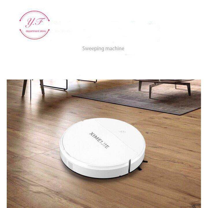 ROB หุ่นยนต์ดูดฝุ่น XIMEIJIE XM30 หุ่นยนต์กวาดพื้น ถูพื้น Robot Vacuum