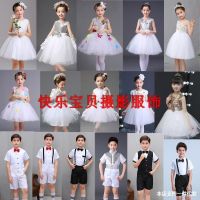 [COD] Childrens gauze kindergarten dance performance princess boys and girls white fluffy costume