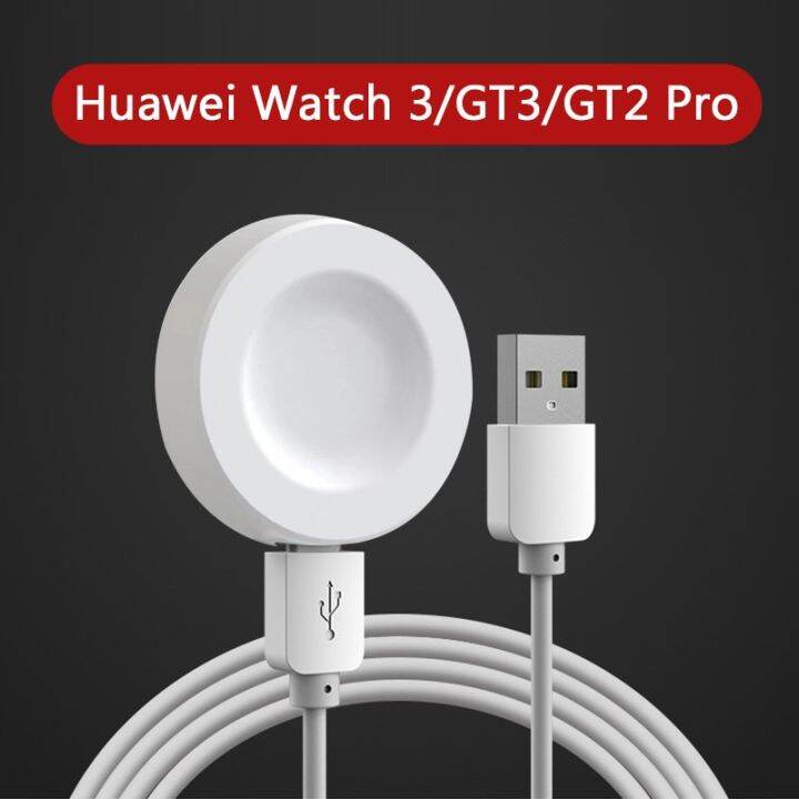 Charging Cable for Huawei Watch 3 Pro Wireless Charger Cradle for ...