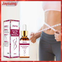 Jaysuing Slimming Oil สำหรับ Belly Lymphatic Drainage Anti Aging Plant ลดน้ำหนักน้ำมันหอมระเหยส่งเสริมการเผาผลาญ Full Body Slim น้ำมันนวดขาบางเอว Fat Burner Burning Anti Cellulite ลดน้ำหนัก30Ml