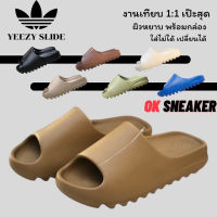 RE19 รองเท้าแตะ Yeezzy Slide งาน 1:1 พื้นโลโก้ ผิวหยาบ เบา นุ่มมาก ใส่สบาย พร้อมกล่องตรงรุ่น สินค้าพร้อมส่งในไทย