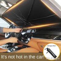 【hot】✁  Car Sunshade Umbrella Protector Parasol Interior Windshield Protection Accessories Shading