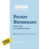 Good quality Pocket Nephrology, 1ed - : 9781496351920