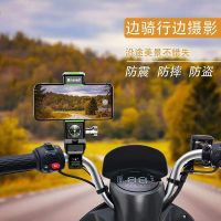 --sjzj238805♦○✻ The new bike phone support electric motorcycle riding shooting artifact delivery equipment shock drop