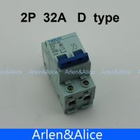 2P 32A D type 240V/415V 50HZ/60HZ Circuit breaker MCB safety breaker