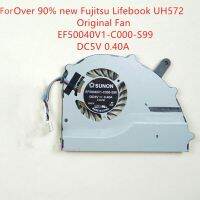 มากกว่า90% ใหม่สำหรับโน๊ตบุ๊กฟูจิตสึ UH572พัดลมเดิม EF50040V1-C000-S99 0.40A DC5V