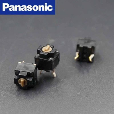 Panasonic Square Micro Switch