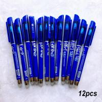 【☊HOT☊】 miciweix หมึกสีน้ำเงิน12ชิ้นปากกาลบได้เครื่องเขียนนักเรียนปากกาเขียนอเนกประสงค์ปากกาหมึกเจล0 5ปลายขนาดมิลลิเมตรการเขียนอย่างคล่องแคล่วคุณภาพสูง
